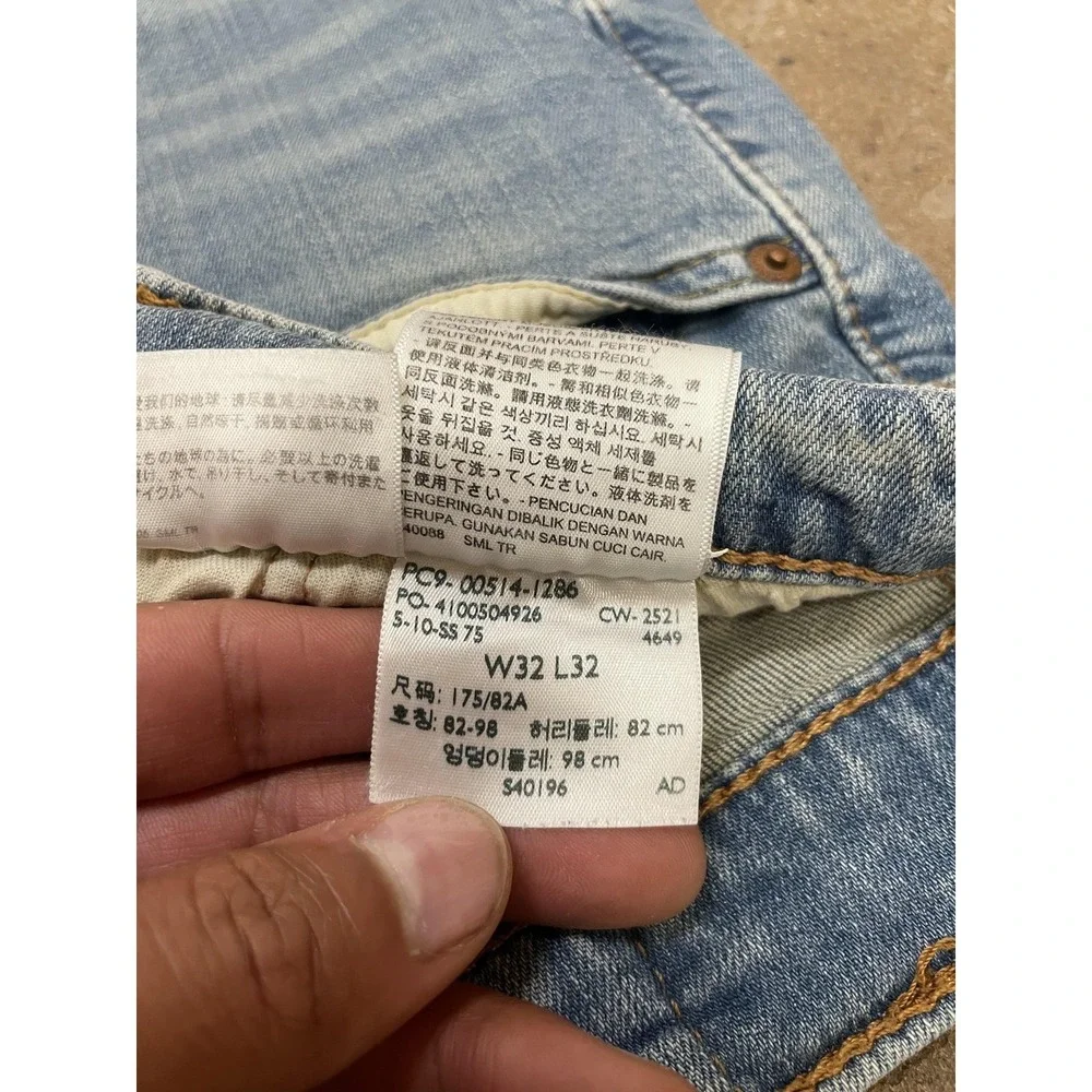 Levis brand levi